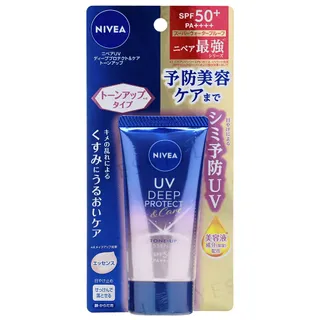 Nivea UV Deep Protect & Care Gel 2.8 oz (80 g) SPF50+